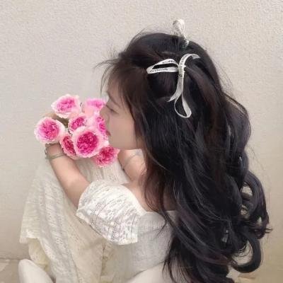 我永远爱你